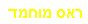  :  
