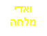  :  