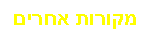  :  